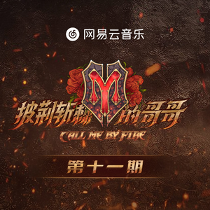 激烈床震大尺度
