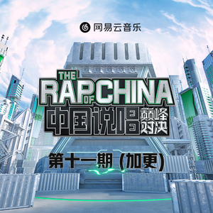 激烈床震大尺度
