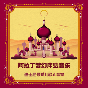 激烈床震大尺度
