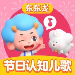 激烈床震大尺度
