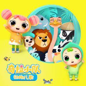 激烈床震大尺度
