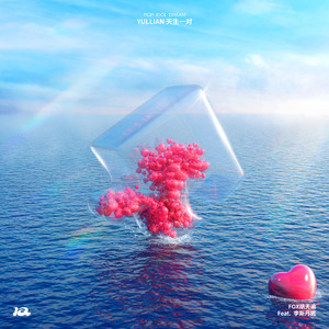 激烈床震大尺度
