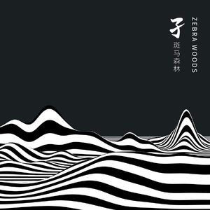 激烈床震大尺度
