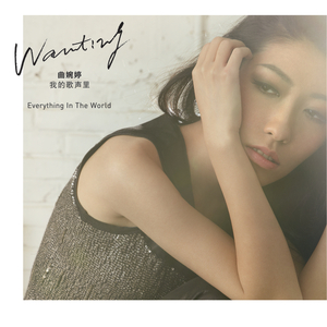 激烈床震大尺度
