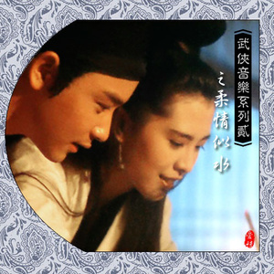 激烈床震大尺度
