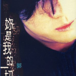 激烈床震大尺度
