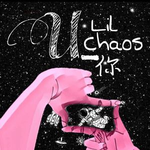 激烈床震大尺度
