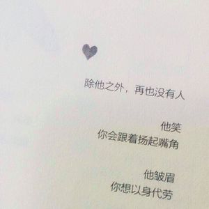 激烈床震大尺度
