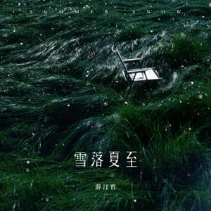 激烈床震大尺度
