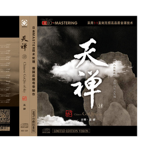 激烈床震大尺度
