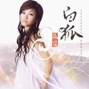 激烈床震大尺度
